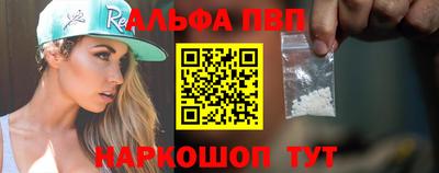 кокаин премиум Кинель