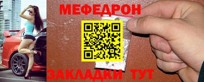 кокаин премиум Кинель
