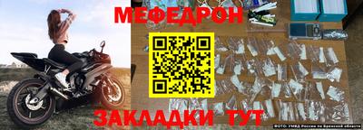 ешки Кингисепп