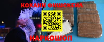 ешки Кингисепп