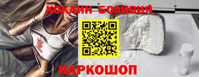 ешки Кингисепп