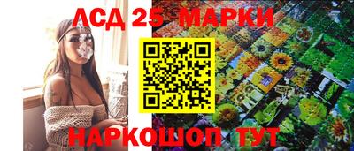 MESCALINE Кимры