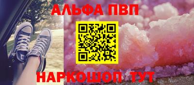кокаин премиум Кинель