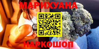 MESCALINE Кимры