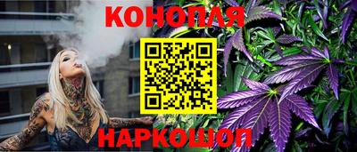 кокаин премиум Кинель