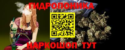 кокаин премиум Кинель