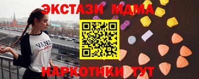 ешки Кингисепп