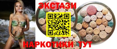 кокаин премиум Кинель