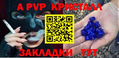 MESCALINE Кимры