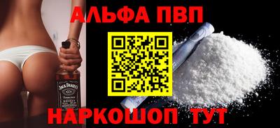 ешки Кингисепп