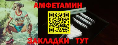 MESCALINE Кимры