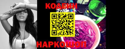 MESCALINE Кимры