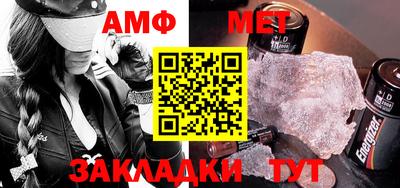MESCALINE Кимры