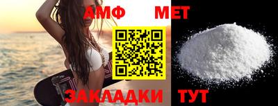 MESCALINE Кимры