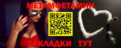 кокаин премиум Кинель