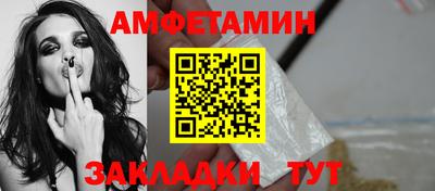 ешки Кингисепп
