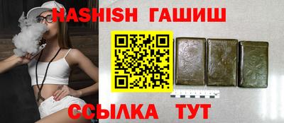 ешки Кингисепп
