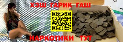 кокаин премиум Кинель