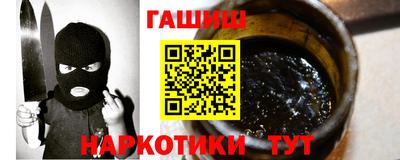 ешки Кингисепп
