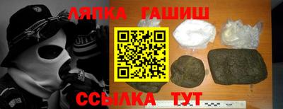 MESCALINE Кимры