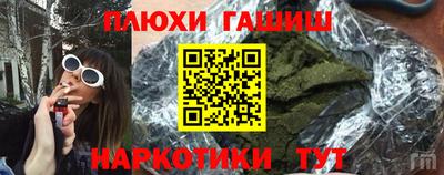 ешки Кингисепп