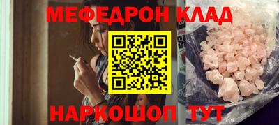 ешки Кингисепп