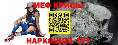 кокаин премиум Кинель